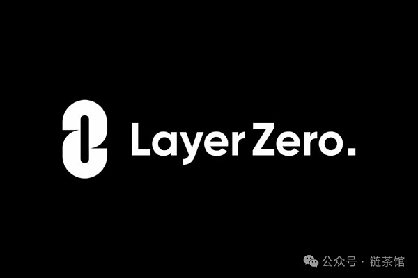 Layer Zero：去信任化跨链互操作的革命还是理想？缩略图