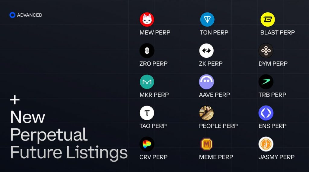 7月Coinbase Advanced新增15个新的永续期货合约，上市合约总数达到70个交易对